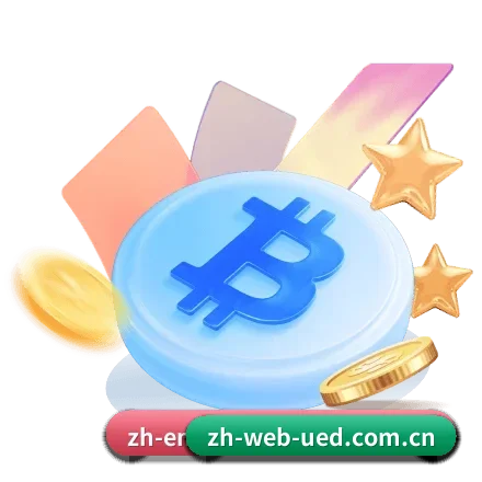 UED平台 APP 界面